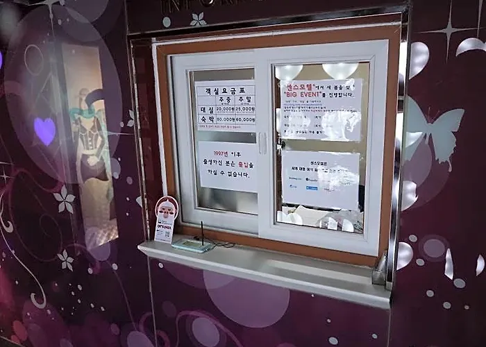 Sense モーテル 4*